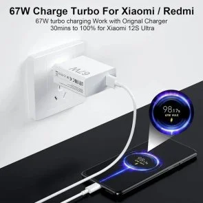 Фото: Зарядний пристрій Xiaomi HyperCharge 67W White (BHR07SKEU) № 10 | KTC