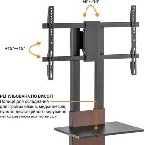Фото: Стійка OfficePro TVS535 № 8 | KTC