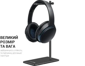Фото: Універсальний тримач OfficePro LS350B Black № 11 | KTC