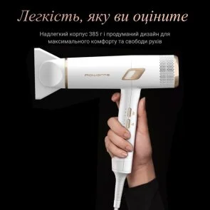 Фото: Фен Rowenta Ultimate Experience Maestria (CV9910F3) № 7 | KTC