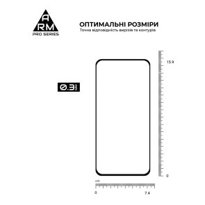 Захисне скло ArmorStandart Pro for Samsung A36 5G - Black (ARM82213)