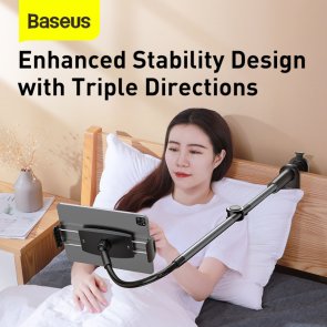 Універсальний тримач Baseus Otaku Life Rotary Adjustment Lazy Polder Pro Grey (LUZQ000013)