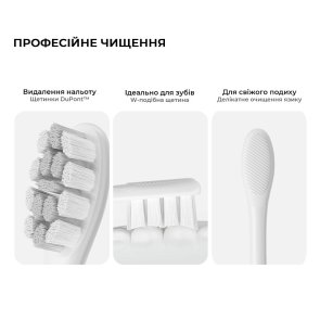 Електрична зубна щітка Oclean X Lite Grey (6970810555981)