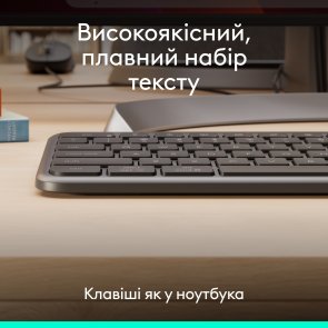 Клавіатура Logitech Signature Slim K620 ENG/UKR Graphite (920-013333)
