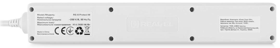 Мережевий фільтр Real-EL RS-6 Protect M 6/1.8m White (EL122300031)
