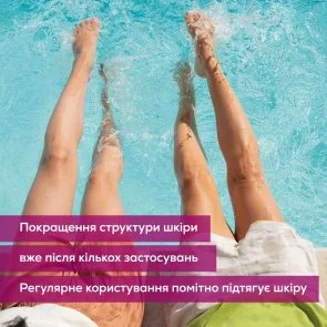 Фото: Масажер Beurer CM 51 (CM_51) № 6 | KTC