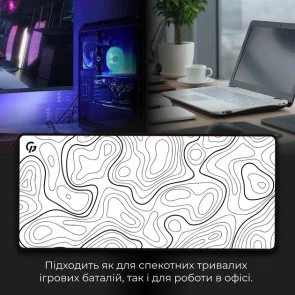 Фото: Килимок GamePro MP275AW № 7 | KTC