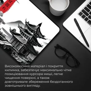 Фото: Килимок GamePro MP145BW White № 8 | KTC
