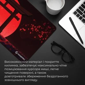 Фото: Килимок GamePro MP275R № 8 | KTC