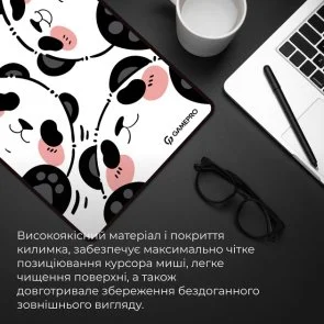Фото: Килимок GamePro MP275WP № 8 | KTC