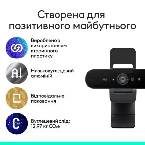 Фото: Web-камера Logitech Brio 4K Ultra HD Graphite (960-001718) № 8 | KTC