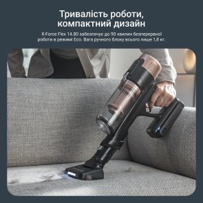 Ручний бездротовий пилосос Rowenta X-Force Flex 14.80 Auto Animal (RH9B74WO)
