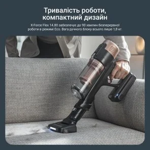Фото: Ручний бездротовий пилосос Rowenta X-Force Flex 14.80 Auto Animal (RH9B74WO) № 7 | KTC
