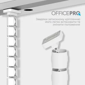 Фото: Органайзер для кабелів OfficePro CM790W White № 7 | KTC