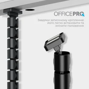Фото: Органайзер для кабелів OfficePro CM790B Black № 8 | KTC