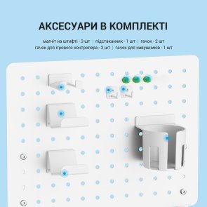 Органайзер OfficePro DO780W