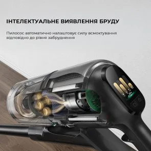 Фото: Ручний бездротовий пилосос Dreame Z30 Aqua Cycle (VZV77B) № 16 | KTC