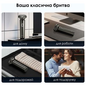 Електробритва ENCHEN Blackstone 6