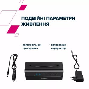 Автомобільний компресор Canyon CAI-201CB, Black