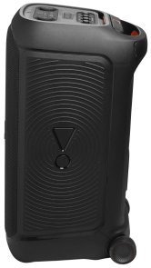 Колонка JBL PartyBox 520 Bluetooth, Black