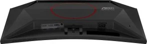 Фото: Монітор AOC C24G42E Black - 23.6" VA / 1920×1080 / 180 Гц / Adaptive Sync № 7 | KTC