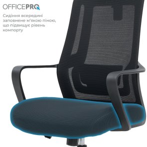 Крісло OfficePro Harmony OC310-B-B-B Black