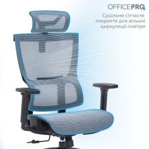 Крісло OfficePro Elegant OC660 Black/Dark Gray (OC660-B-DG-DG)