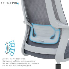 Крісло OfficePro Harmony OC310-G-G-G Gray