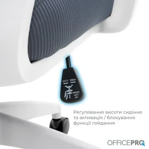 Фото: Крісло OfficePro Harmony OC310-W-LG-LG White/Light Gray № 12 | KTC