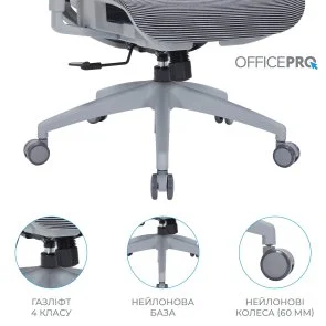 Фото: Крісло OfficePro Balance OC620 Gray/Dark Gray (OC620-G-DG-DG) № 15 | KTC
