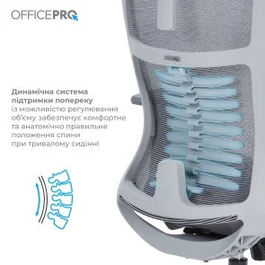 Фото: Крісло OfficePro Balance OC620 Gray/Dark Gray (OC620-G-DG-DG) № 9 | KTC