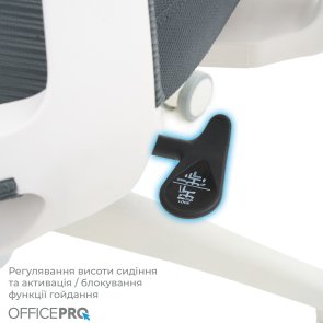 Крісло OfficePro Balance OC550-W-DG-DG White/Dark Gray
