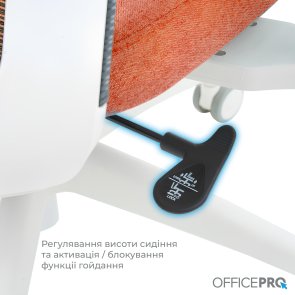 Крісло OfficePro Balance OC550-W-DG-OR White/Dark Gray/Orange