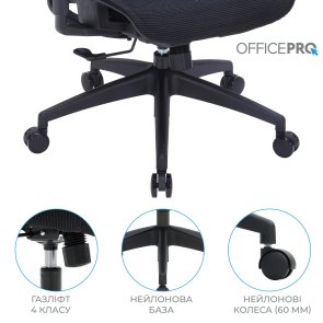 Крісло OfficePro Wave OC670 Black (OC670-B-B-B)
