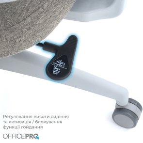 Крісло OfficePro Elegant OC600 Gray/Dark Gray (OC600-G-DG-DG)