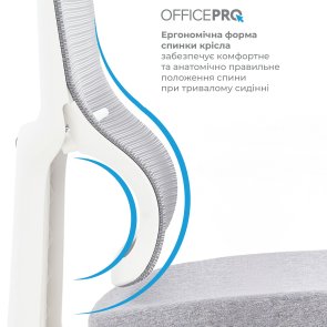Крісло OfficePro Elegant OC600 White/Light Gray (OC600-W-LG-LG)