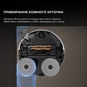 Робот-пилосос Dreame Robot Vacuum X50 Ultra White (1155350)