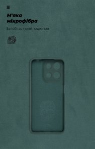 Чохол ArmorStandart for Motorola G15 Power - Icon Camera Cover (ARM83103)