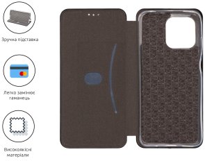Чохол ArmorStandart for Motorola G05/E15 - G-Case Black (ARM82969)