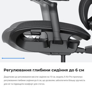 Крісло Anda Seat X-Air Pro Size XL Mesh Gray (AD-WY-01-GGF-G01)
