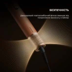 Фото: Мультистайлер Dreame AirStyle Pro AMF18A Amber Gold (1155578) № 10 | KTC