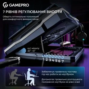 Фото: Підставка для ноутбука GamePro CP950 Black № 7 | KTC