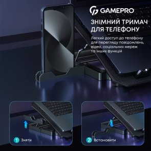 Підставка для ноутбука GamePro CP350 Black