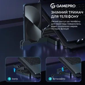 Фото: Підставка для ноутбука GamePro CP350 Black № 7 | KTC