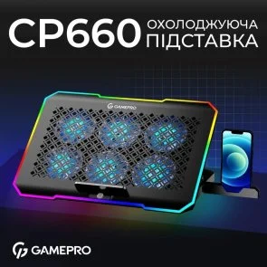 Фото: Підставка для ноутбука GamePro CP660 Black № 2 | KTC