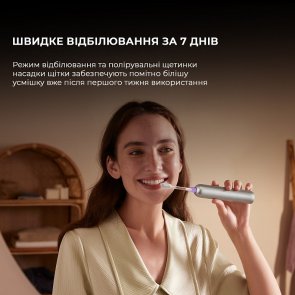 Електрична зубна щітка Mova Fresh Pro Silver (ATB15A-SIL)