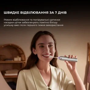 Фото: Електрична зубна щітка Mova Fresh Pro Silver + Travel case (ATB15A-SIL) № 15 | KTC