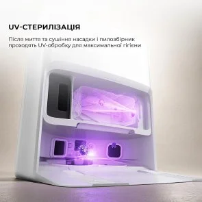 Робот-пилосос Mova V50 Ultra Complete White (RLV72LE-1)