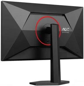 Фото: Монітор AOC Q27G4ZR - 27" IPS / 2560×1440 / 240 Гц / Adaptive Sync / Pivot / HAS № 8 | KTC