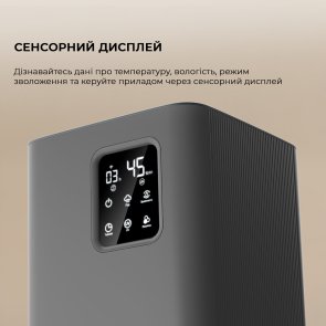 Зволожувач повітря DEERMA Humidifier DEM-F952W